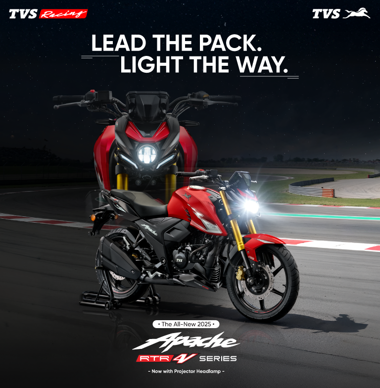 Tirumala TVS Showroom