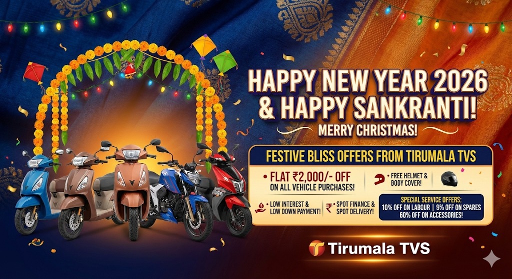 Tirumala TVS Festival Offers